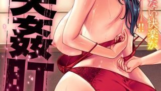 Thumbnail of post image 109