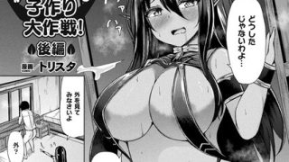 Thumbnail of post image 056