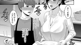 Thumbnail of post image 069