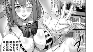 Thumbnail of post image 032