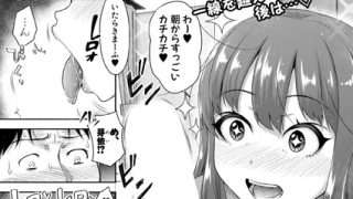 Thumbnail of post image 102