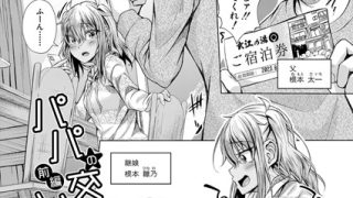 Thumbnail of post image 096