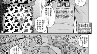 Thumbnail of post image 084