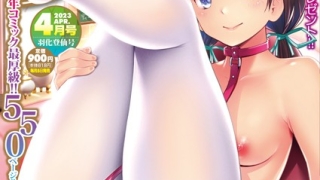 Thumbnail of post image 030