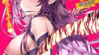 Thumbnail of post image 029