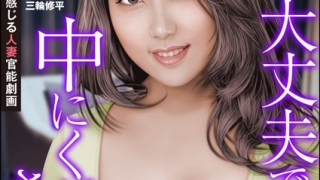 Thumbnail of post image 064