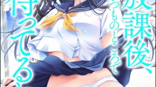 Thumbnail of post image 082