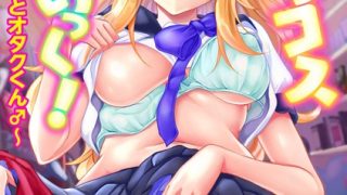 Thumbnail of post image 174