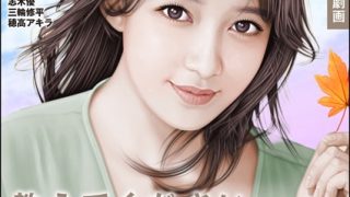 Thumbnail of post image 111