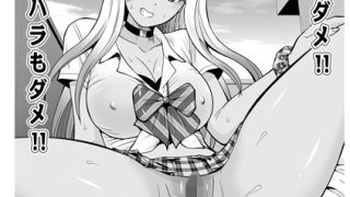 Thumbnail of post image 061