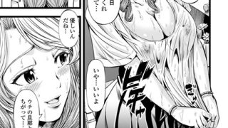 Thumbnail of post image 125