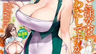 Thumbnail of post image 002