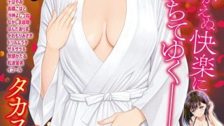 Thumbnail of post image 056