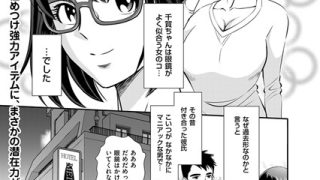 Thumbnail of post image 161