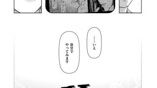 Thumbnail of post image 185