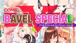 Thumbnail of post image 152