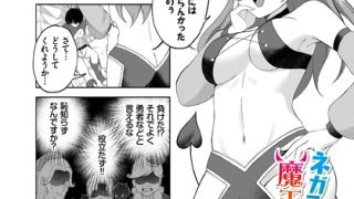 Thumbnail of post image 092