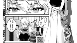 Thumbnail of post image 187