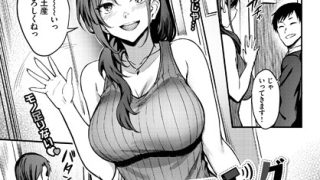 Thumbnail of post image 132