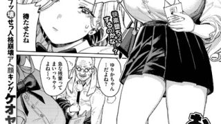 Thumbnail of post image 084