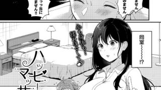 Thumbnail of post image 028