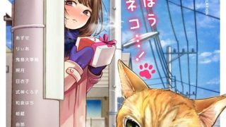 Thumbnail of post image 090