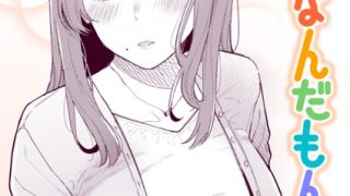 Thumbnail of post image 083