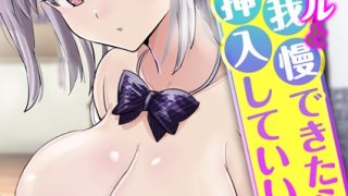 Thumbnail of post image 144