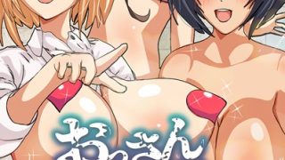 Thumbnail of post image 160