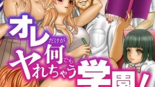 Thumbnail of post image 030