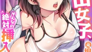 Thumbnail of post image 130