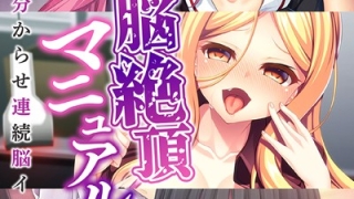 Thumbnail of post image 086