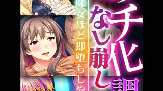 Thumbnail of post image 023