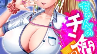 Thumbnail of post image 096