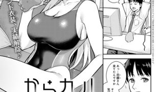 Thumbnail of post image 045