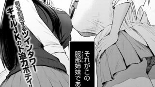 Thumbnail of post image 053