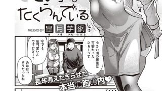 Thumbnail of post image 100