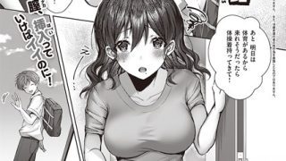 Thumbnail of post image 044