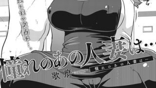 Thumbnail of post image 090