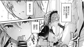 Thumbnail of post image 101