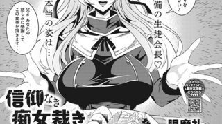 Thumbnail of post image 120