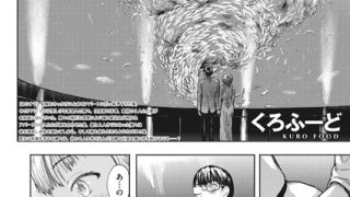 Thumbnail of post image 033