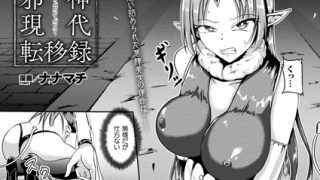 Thumbnail of post image 145