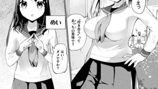 Thumbnail of post image 001