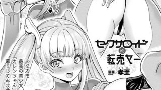 Thumbnail of post image 027