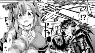 Thumbnail of post image 061