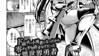 Thumbnail of post image 132