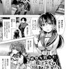Thumbnail of related posts 110