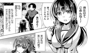 Thumbnail of post image 187