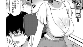 Thumbnail of post image 108